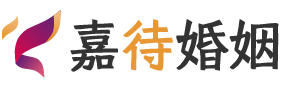 陕西商洛婚姻调解